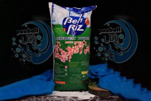 پودر رختشویی بهریز