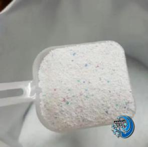 پودرماشینی 500گرمی