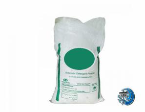 تاید دستی 10 کیلویی