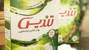 فروش پودر لباسشویی