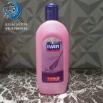 شامپو 500 گرمی ایوان